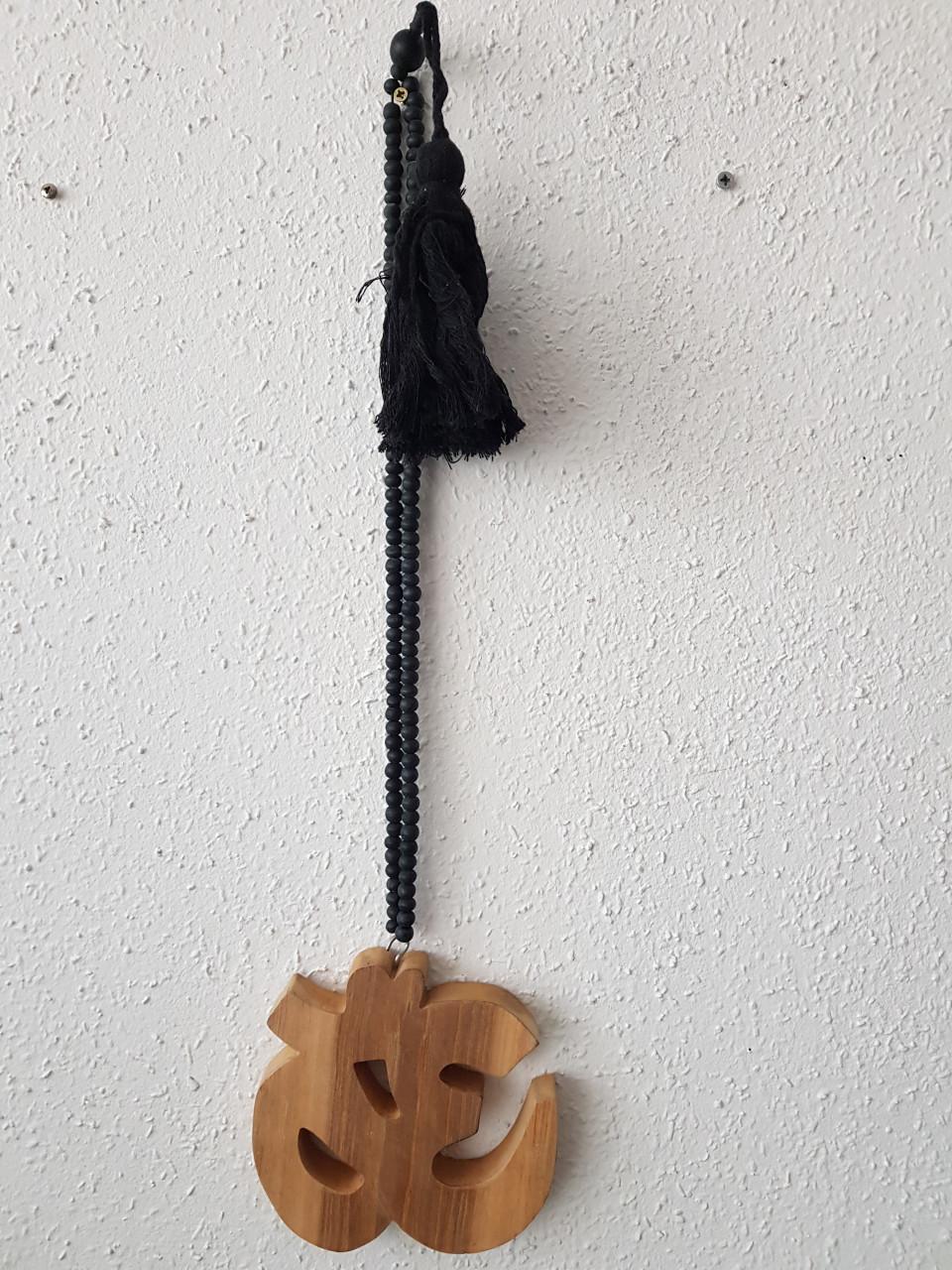 Bali Ohm Mala - Madumadu 78 x 14,5cm