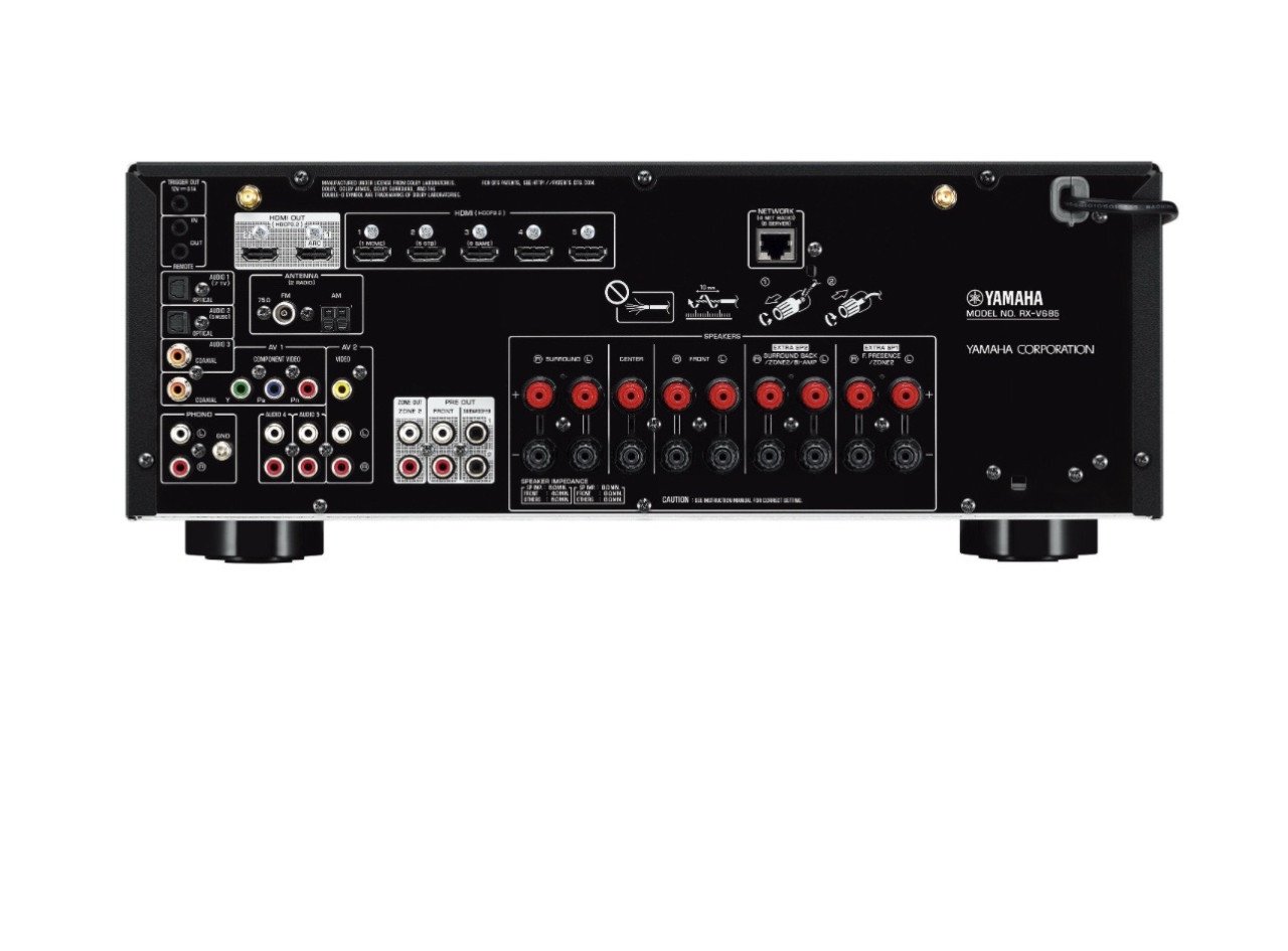 Yamaha receiver