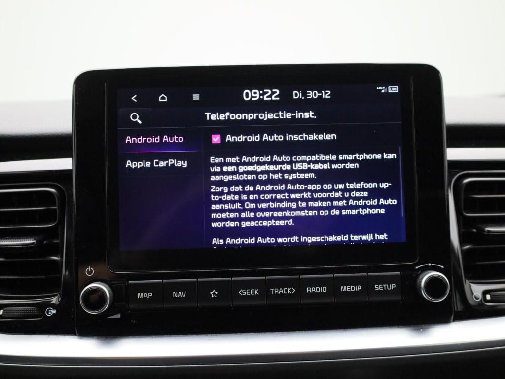 Kia Stonic 1.0 t-gdi mhev dynamicline | lmv | navigatie | parkeer sensoren 