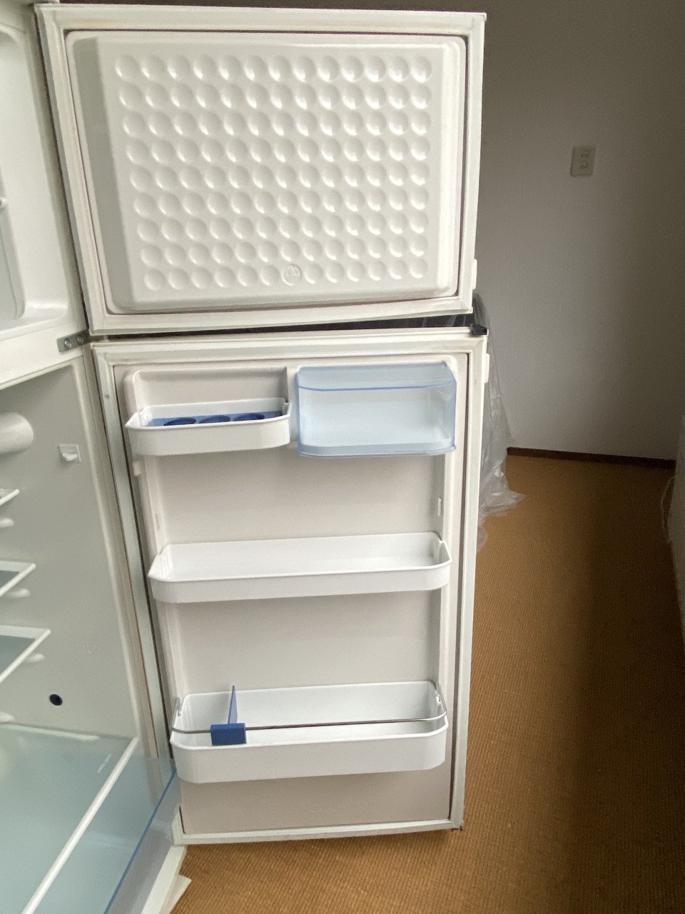 Bosch koel/vries combinatie