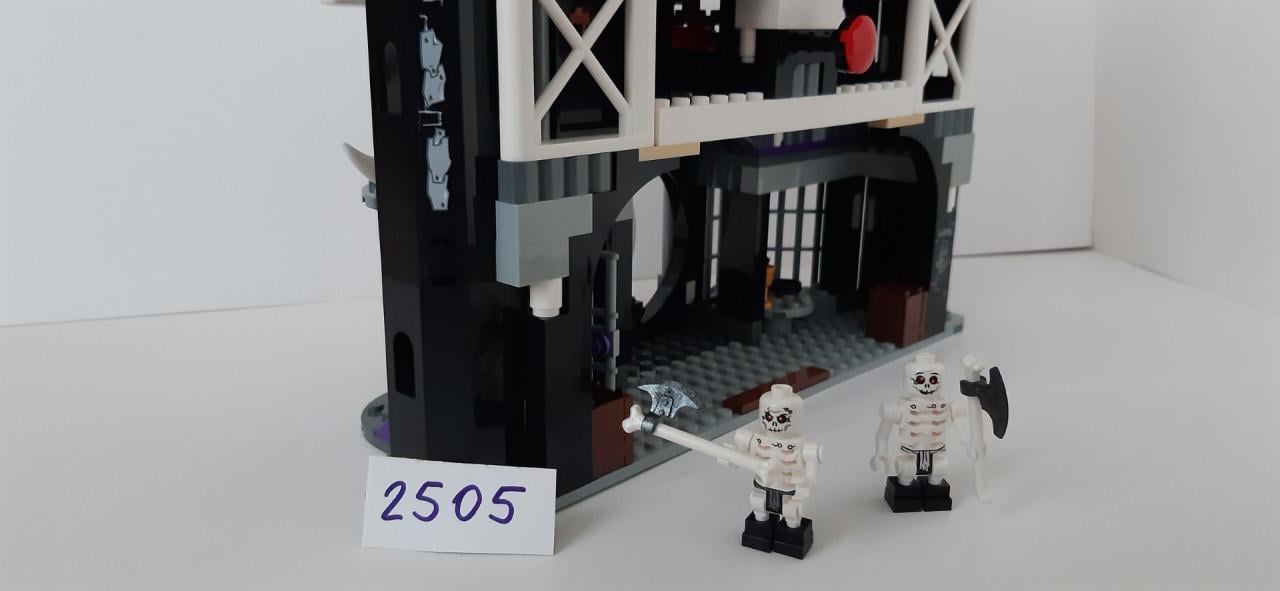 LEGO NINJAGO  2505: Spinner Duistere Fort Garmadon