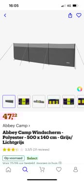 Windscherm