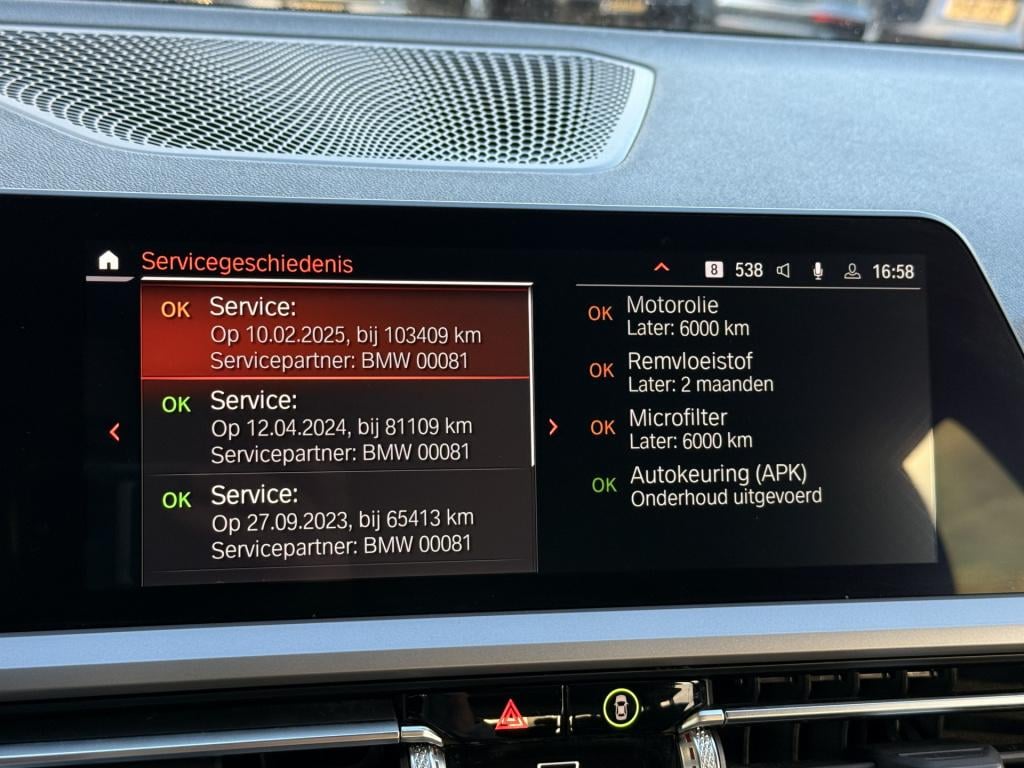 BMW 3-serie touring 330e | stoelverwarming | apple carplay | achteruitrijca