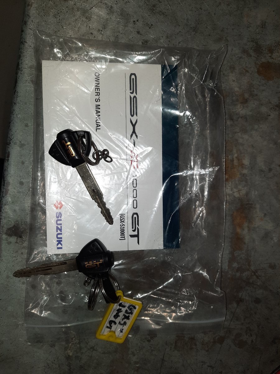 Suzuki GSX-S1000GT uit 2022