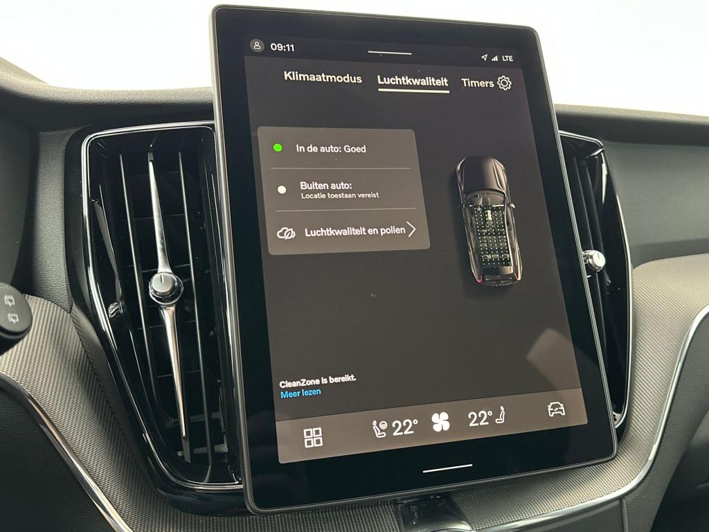 Volvo XC60 plus black edition recharge 360 camera