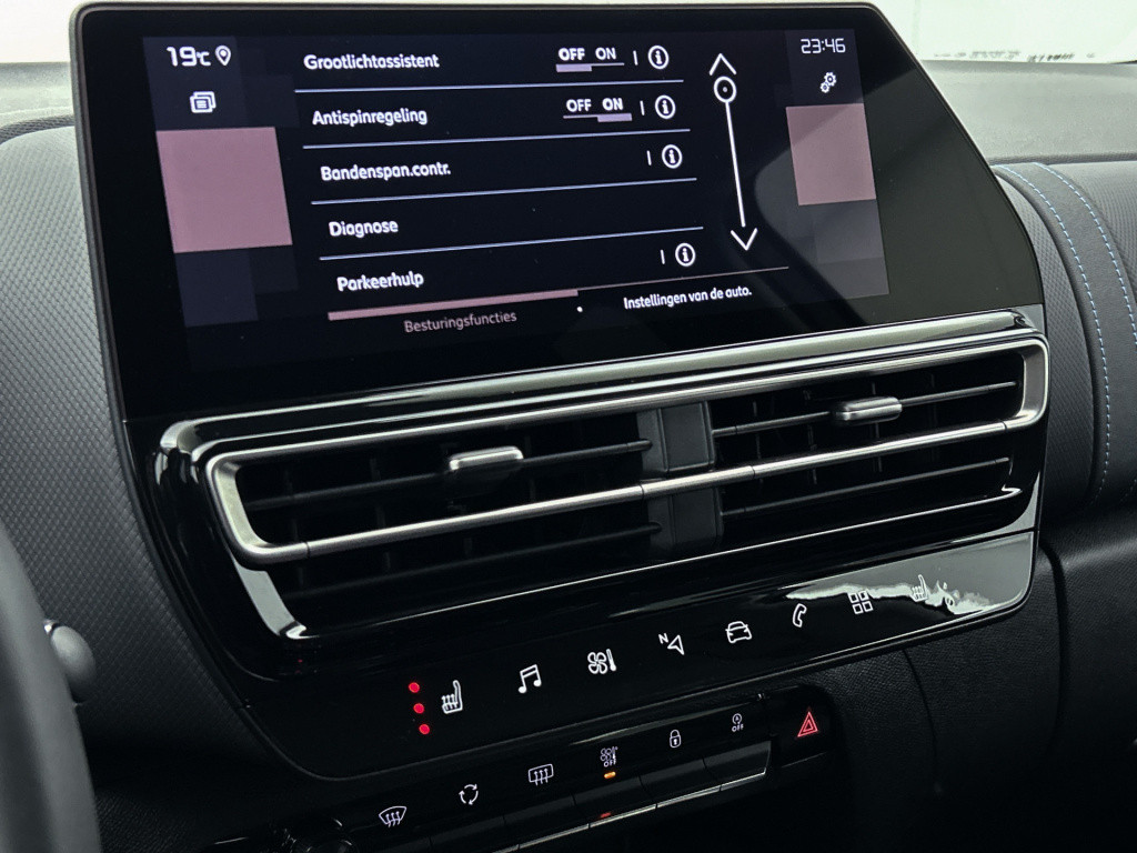 Citroen C5 Aircross 136 pk hybrid ë-series | rijklaar | alcantara | stoelve