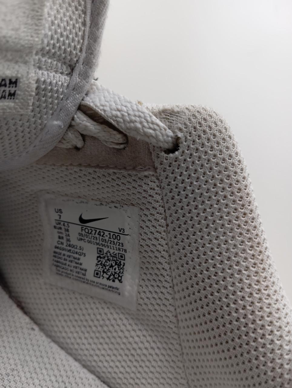 Nike air force 1 - 38