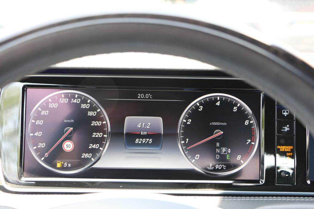 Mercedes-Benz S-klasse coupé 500 4matic | full options | 360° camera | magi