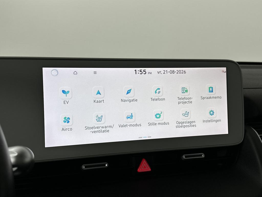 Hyundai Ioniq 5 lounge awd 73kwh | bose | panoramadak | stoelgeheugen | 360
