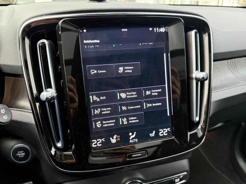 Volvo XC40 t5 262pk recharge ultra dark| full options !