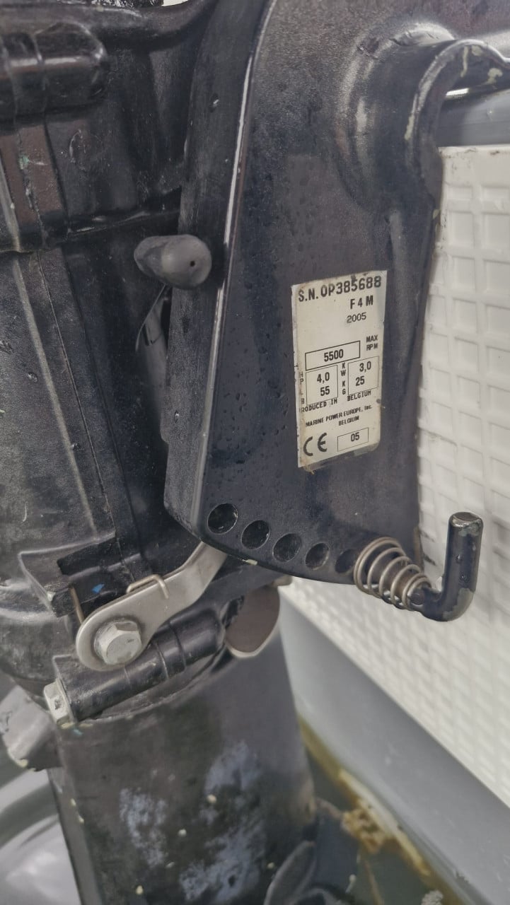 Mariner/Mercury 6pk 4takt buitenboordmotor, kortstaart