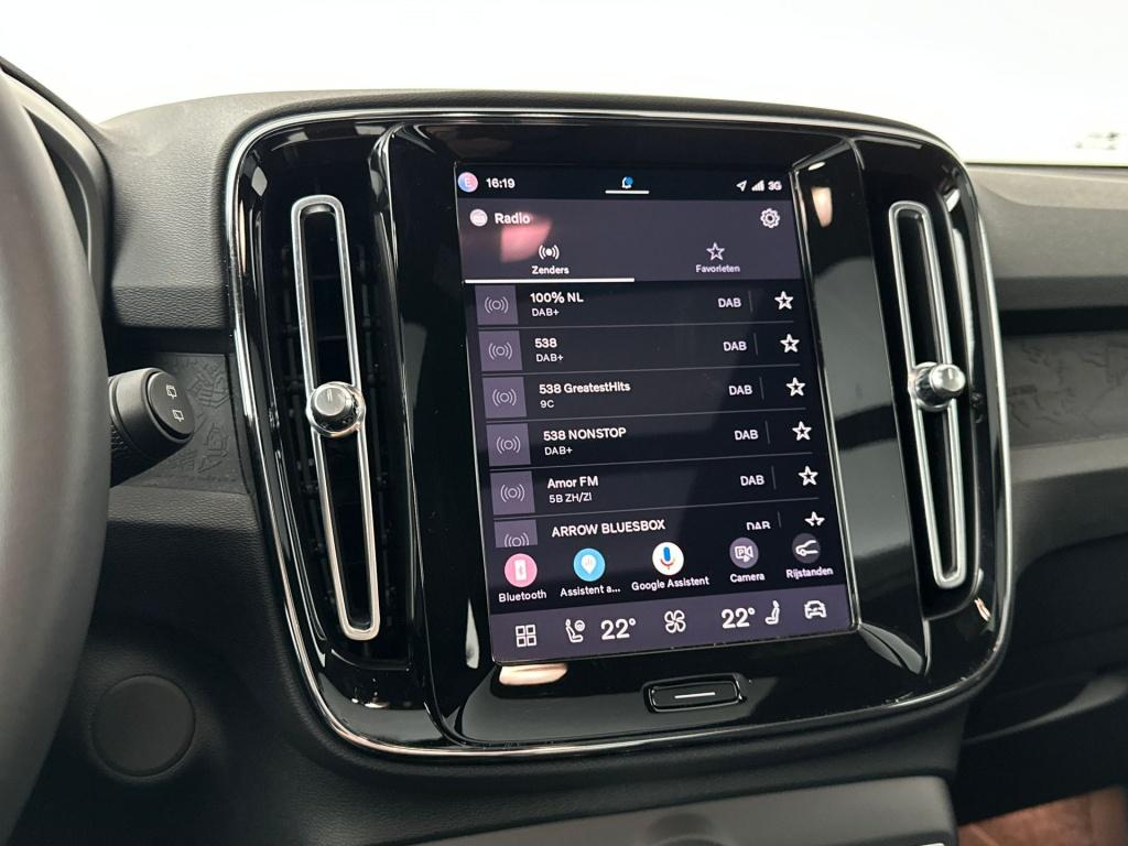 Volvo XC40 single motor ultimate 70kwh| pano| 360camera| adap.cruise|