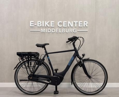 Gazelle Paris C7 HMB Bosch Active Line 61CM 400Wh