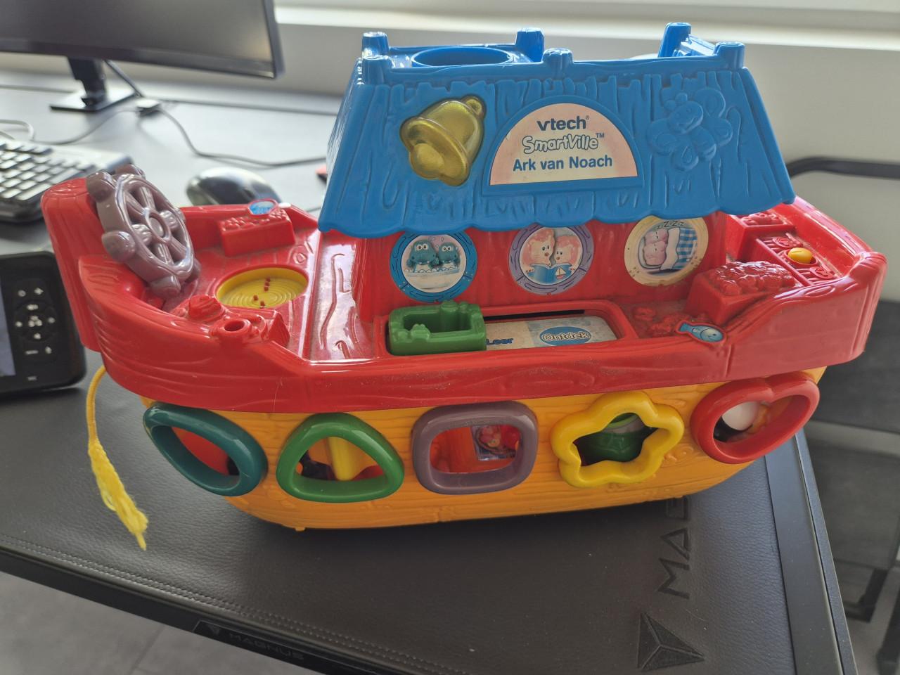 Verschillende baby spullen in 1 koop 35 euro
