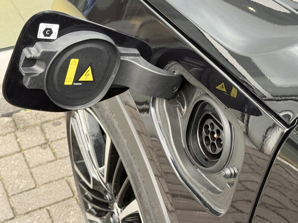 Volvo XC40 t5 262pk recharge ultra dark| full options !