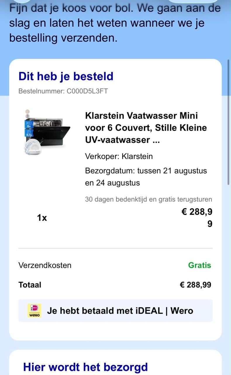 Nieuw