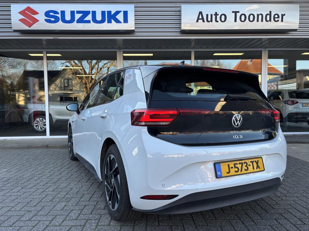 Volkswagen Id.3 first 58 kwh