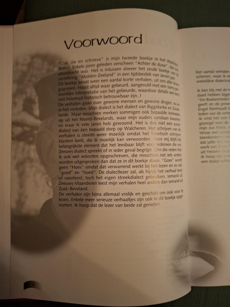 Ore, zie en schrieve, door Frans van der Heijde