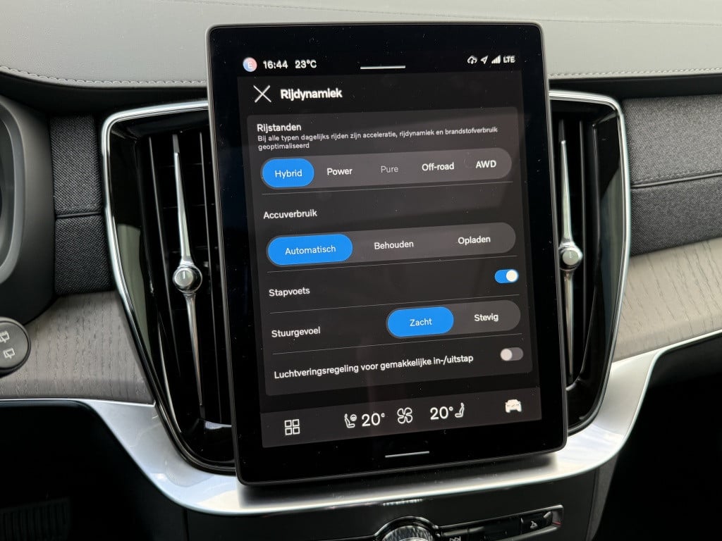 Volvo XC90 t8 455pk recharge ultra dark| full options black edition| trekha