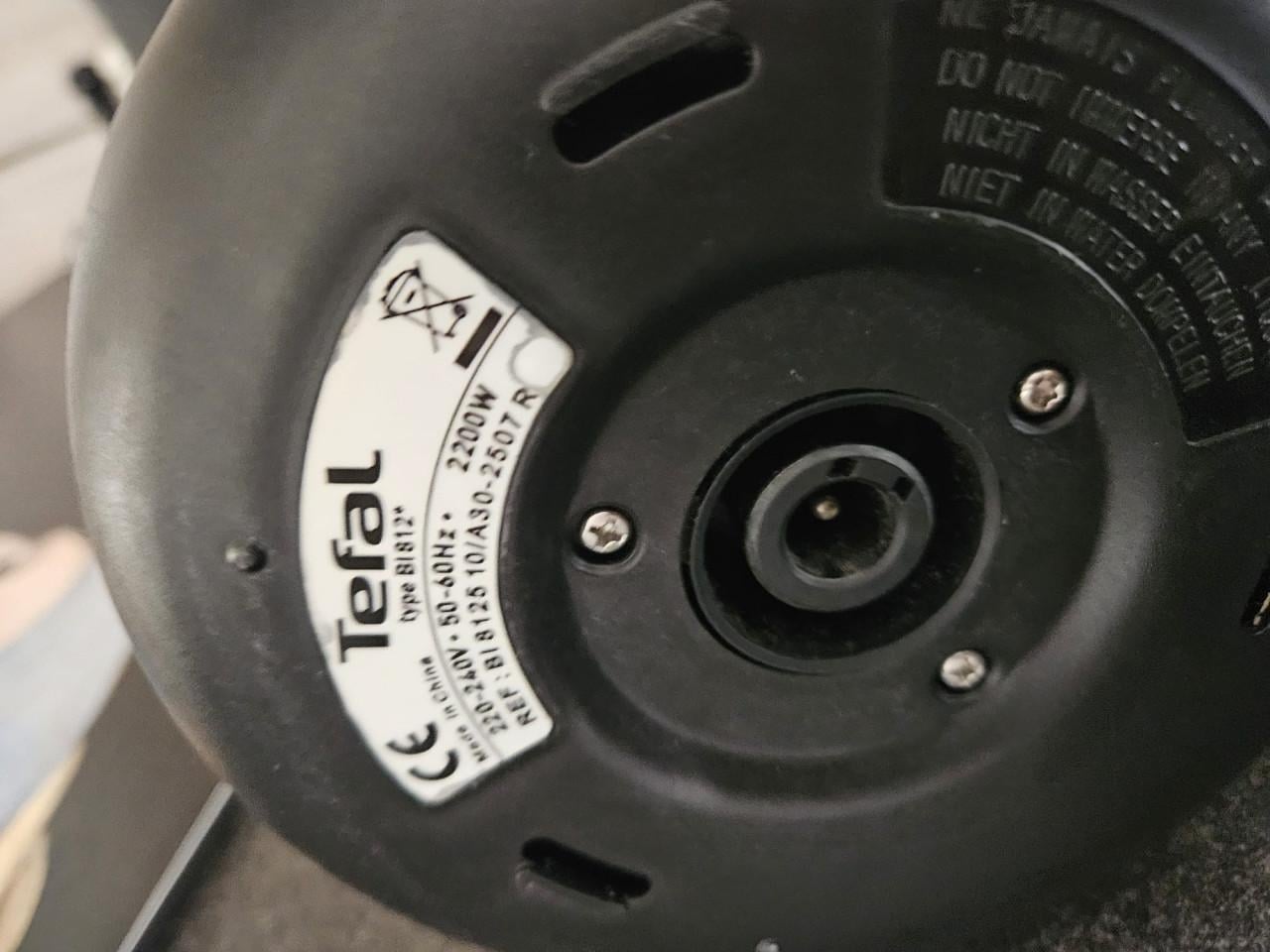 Tefal waterkoker als nieuw.