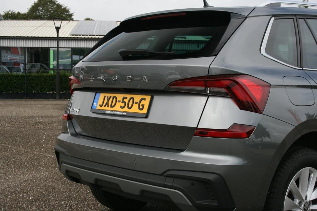 Skoda Kamiq 1.0 tsi business edition