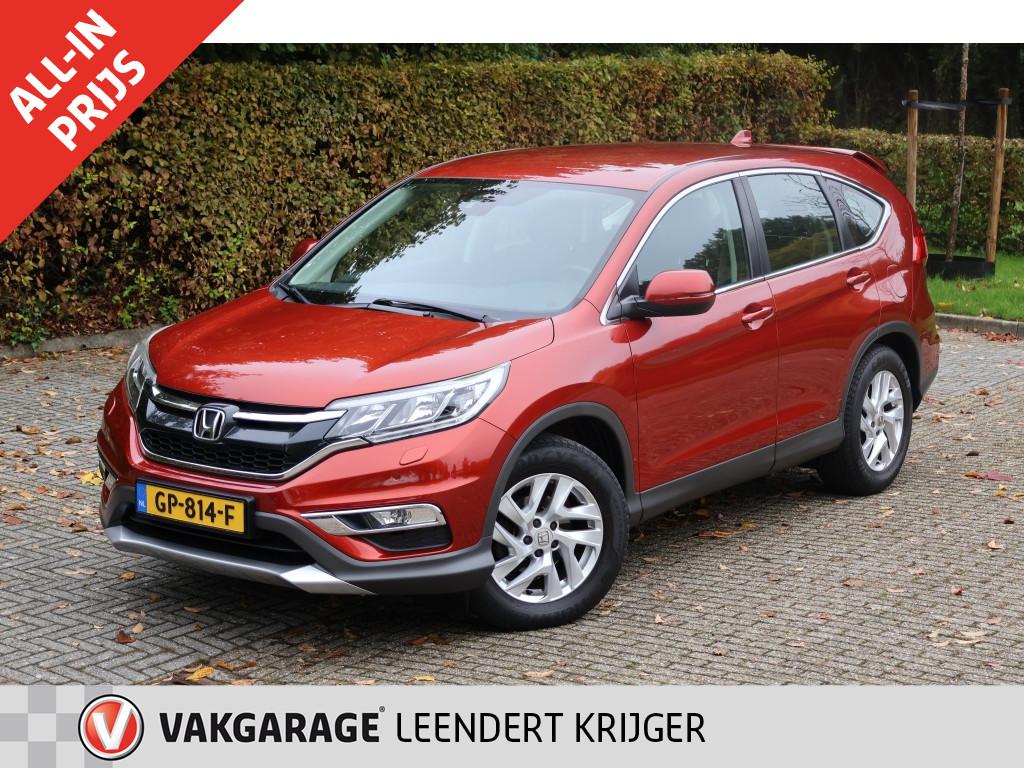 Honda CR-V 2.0 elegance 12 maanden bovag garantie | rijklaarprijs