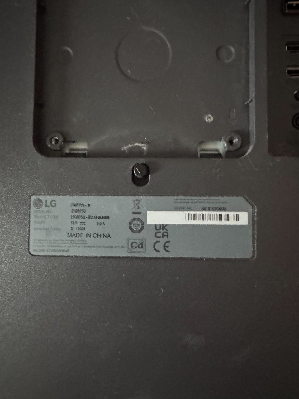LG UltraGear 27GR75Q-B