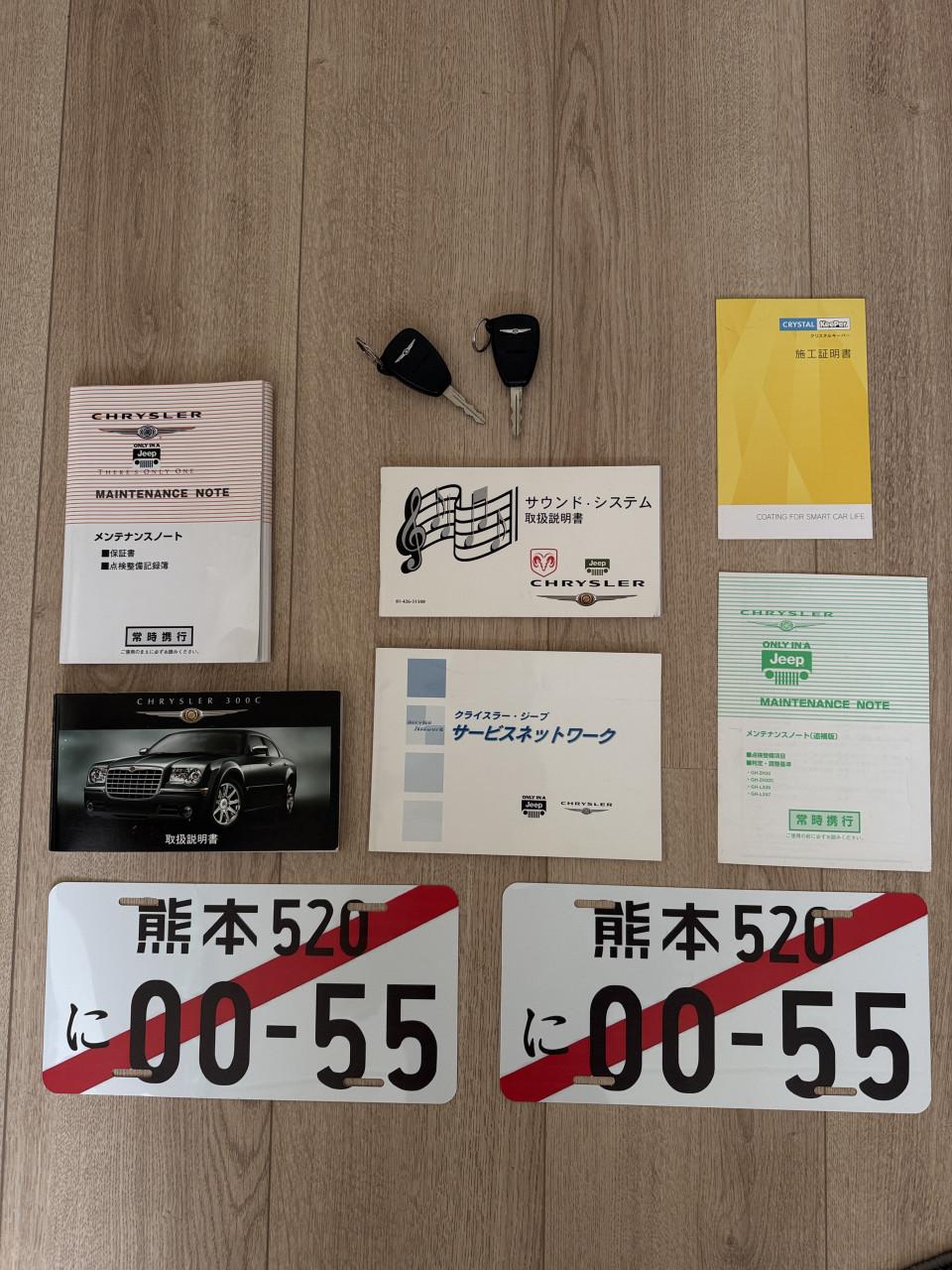 Crysler 300c 5.7 Hemi V8 - BTW auto - Youngtimer