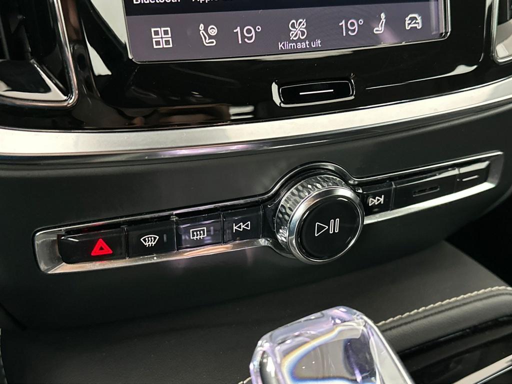 Volvo V60 t6 398pk recharge plus dark| adap.cruise| 360camera| trekhaak