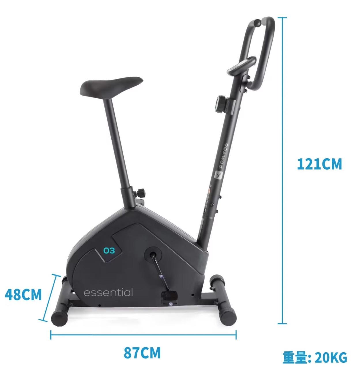 Hometrainer Domyos essential bike
