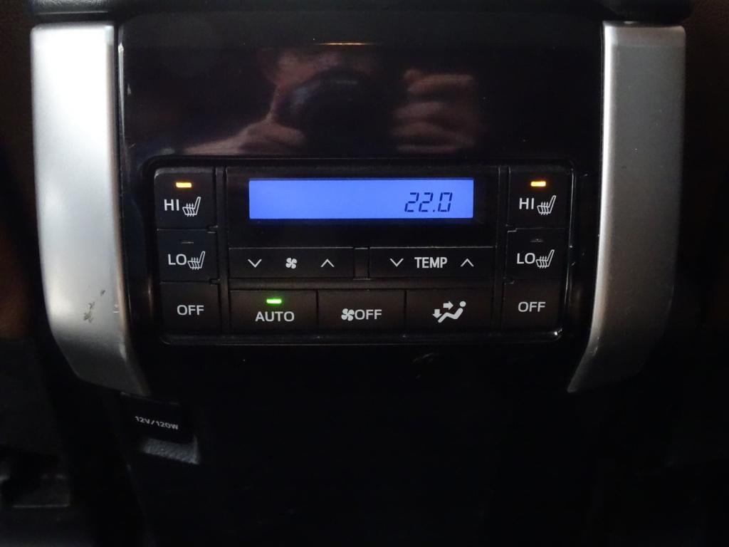 Toyota Land Cruiser 2.8 d-4d comfort be trekker | 5-zitplaatsen |