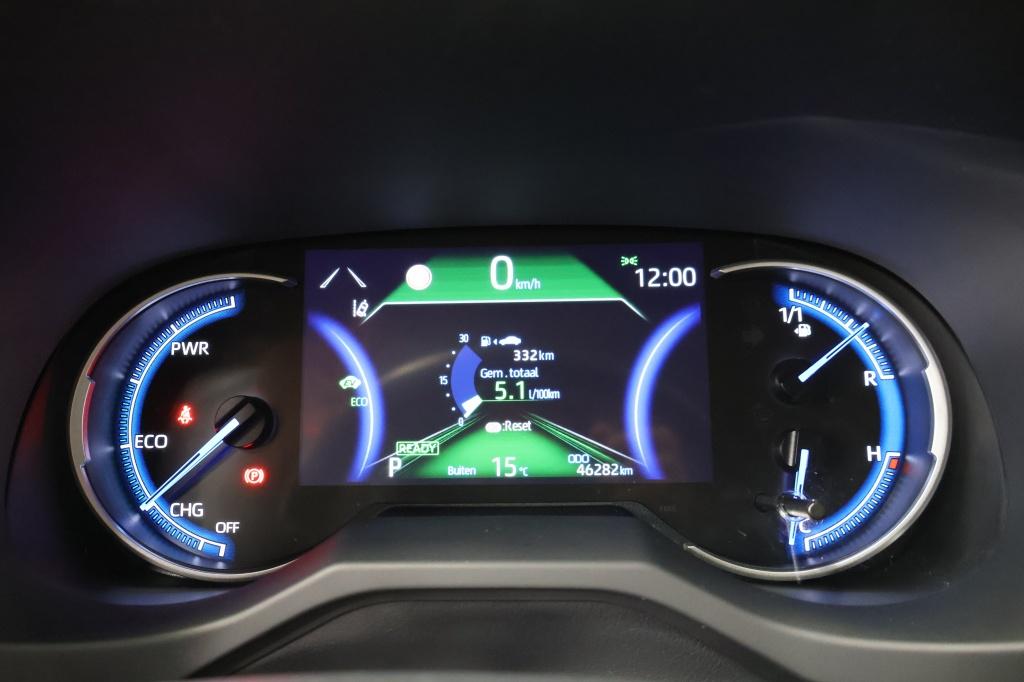 Toyota Rav4 2.5 hybrid dynamic| camera| adap.cruise| keyless