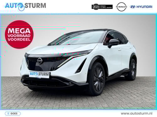 Nissan Ariya advantage edition plus 91 kwh