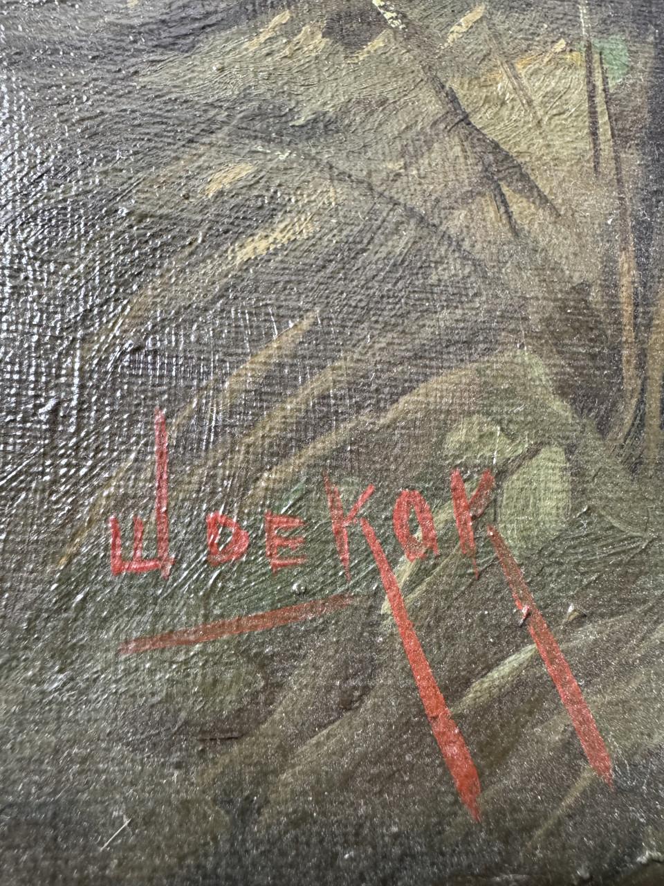 Schilderij plasgezicht met zeilboot Willem de Kok de koop