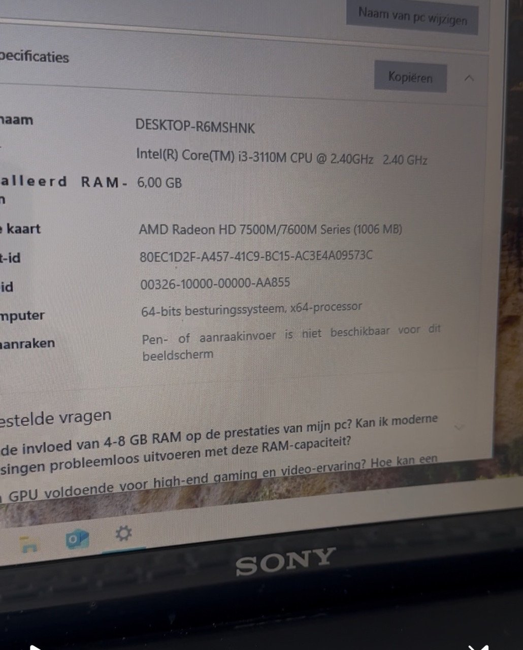 Sony Vario  17inch