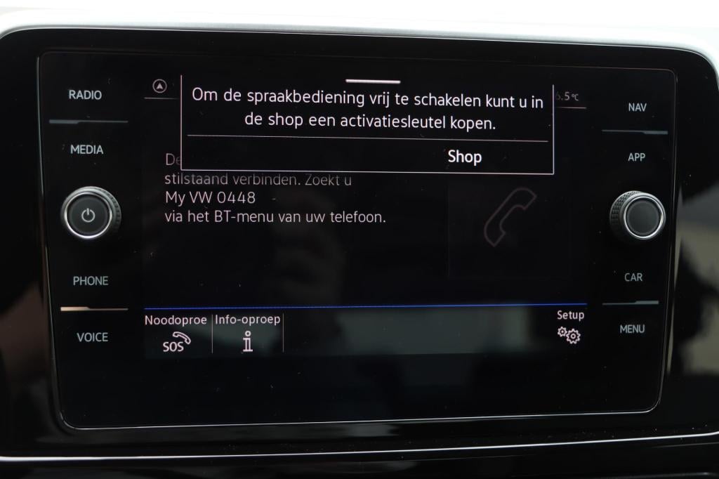 Volkswagen T-roc 1.5 tsi r-line 150pk dsg7