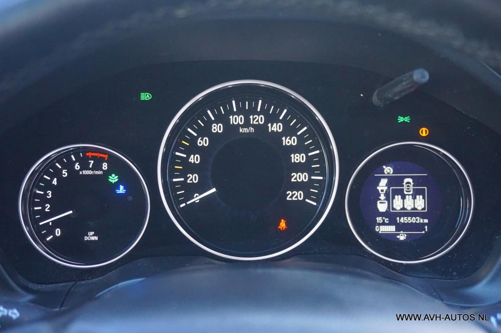 Honda HR-V 1.5 i-vtec executive