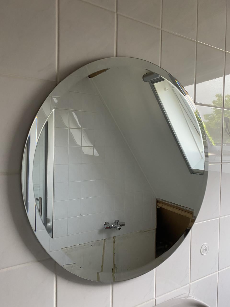 Spiegel rond