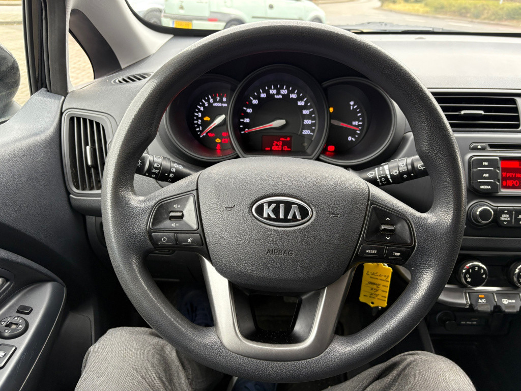 Kia Rio 1.2 cvvt plus pack