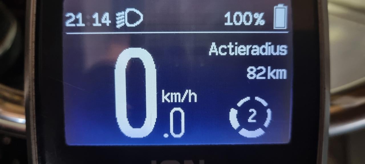 Sparta ION damesfiets 44cm met lage instap