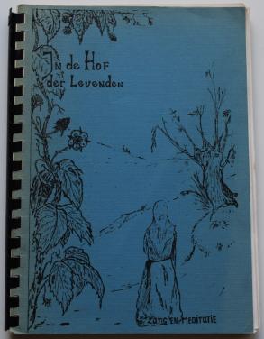 In de Hof der Levenden. Omer Gielliet