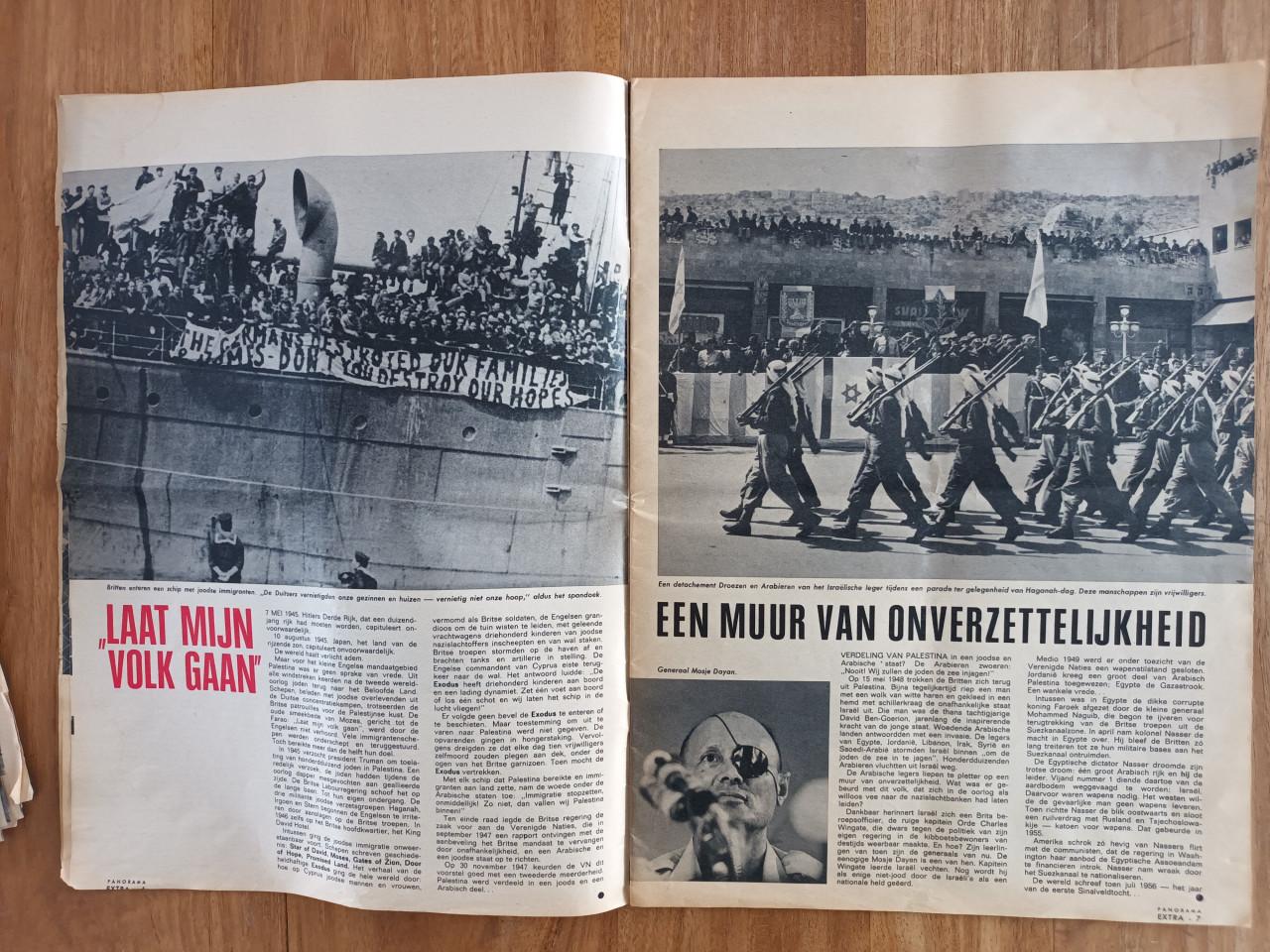 Panorama 1967 Extra Israël editie