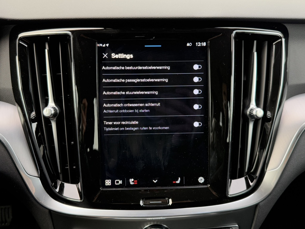 Volvo V60 b3 essential edition