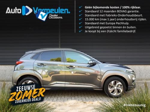 Hyundai Kona 1.6 hybrid fashion