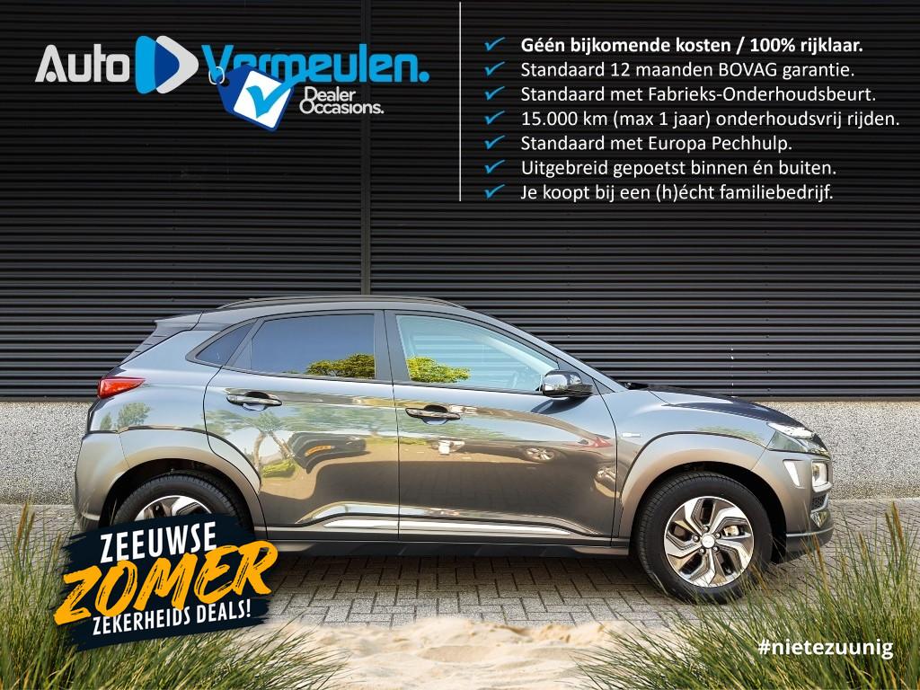 Hyundai Kona 1.6 hybrid fashion