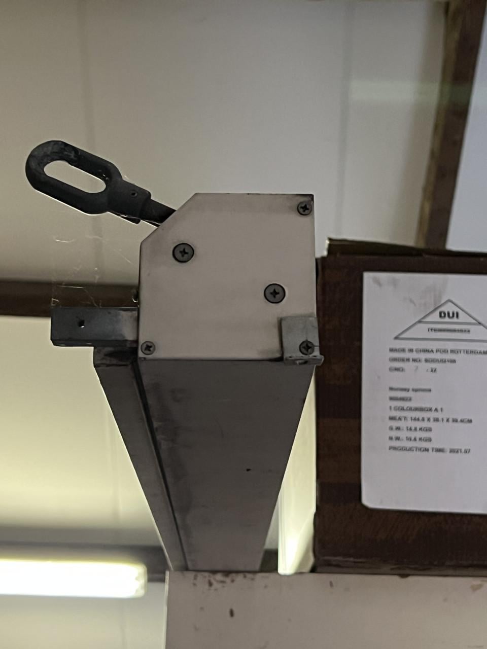 Screen