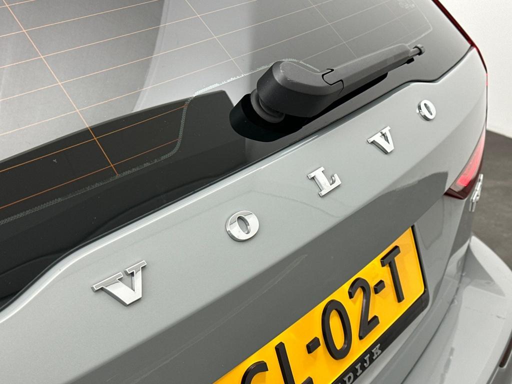 Volvo V60 t8 455pk recharge ultra dark| panodak| 360camera| stylingpack| a