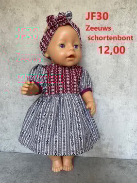 Babyborn kleertjes 12 juli braderie Heinkenszand. Opbrengst KiKa.