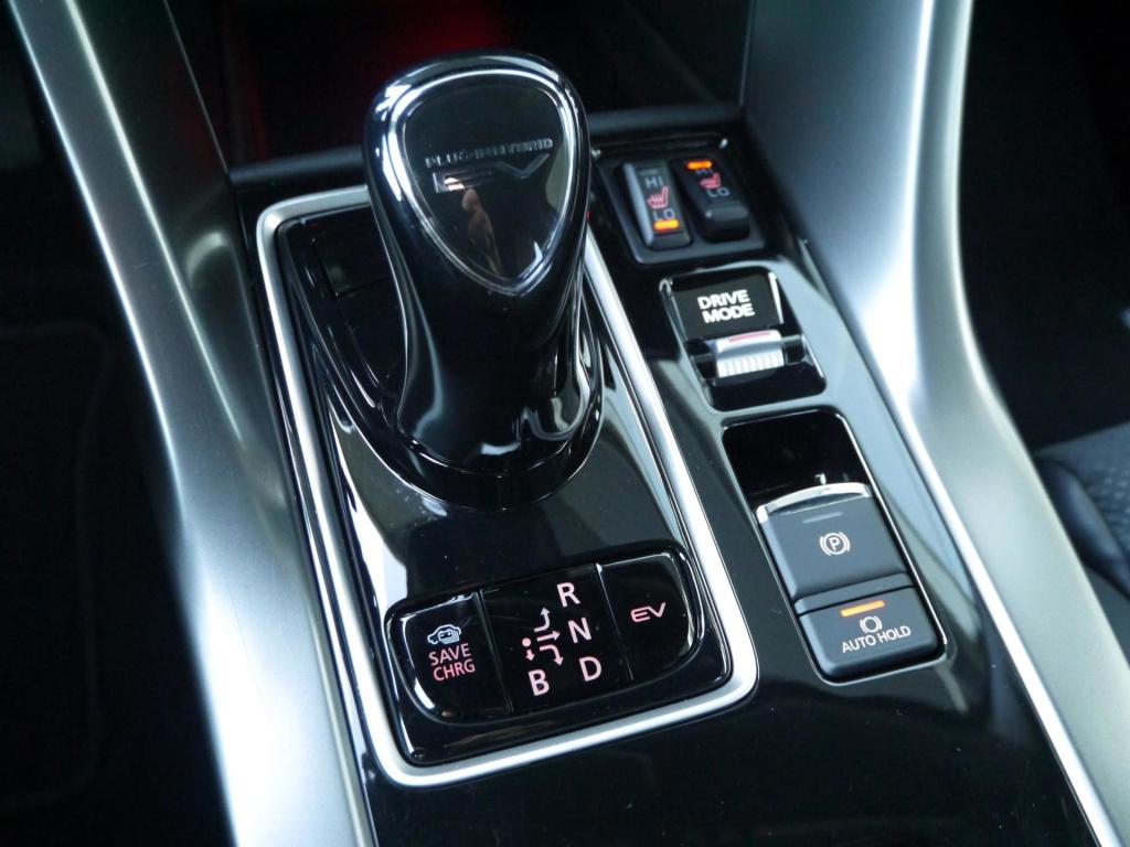 Mitsubishi Eclipse Cross 2.4 phev black edition|rijklaar