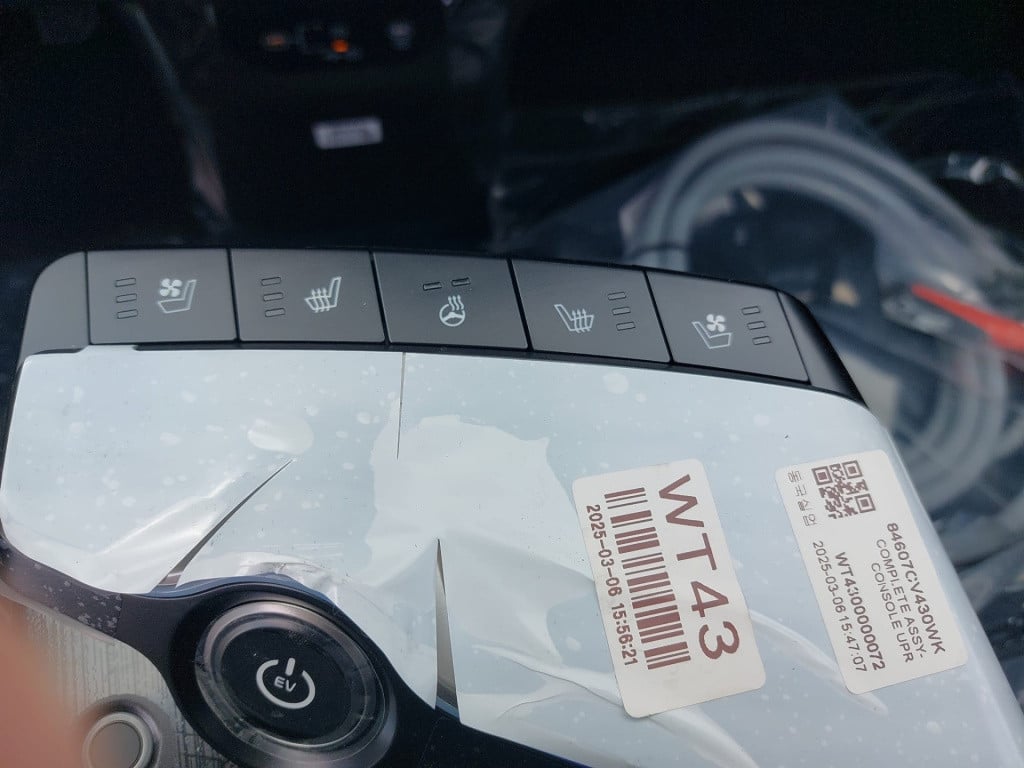 Kia Ev6 plus advanced awd 84 kwh | awd versie | 325 pk! | nieuwe auto | sun